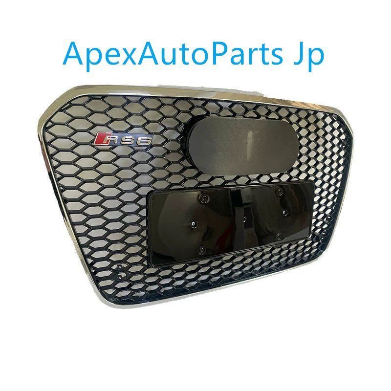 フロントフェイス エンブレム付き