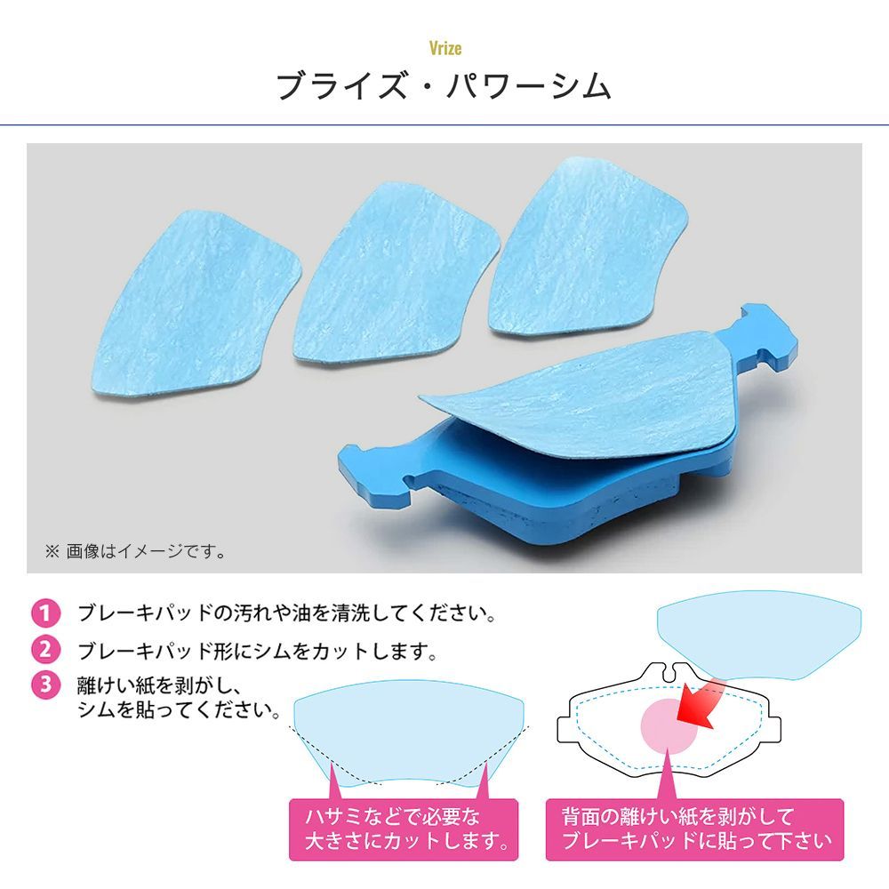 専用確認ページ PROTEC（車、バイク） PROTEC プロテック SPI-K36 シフト