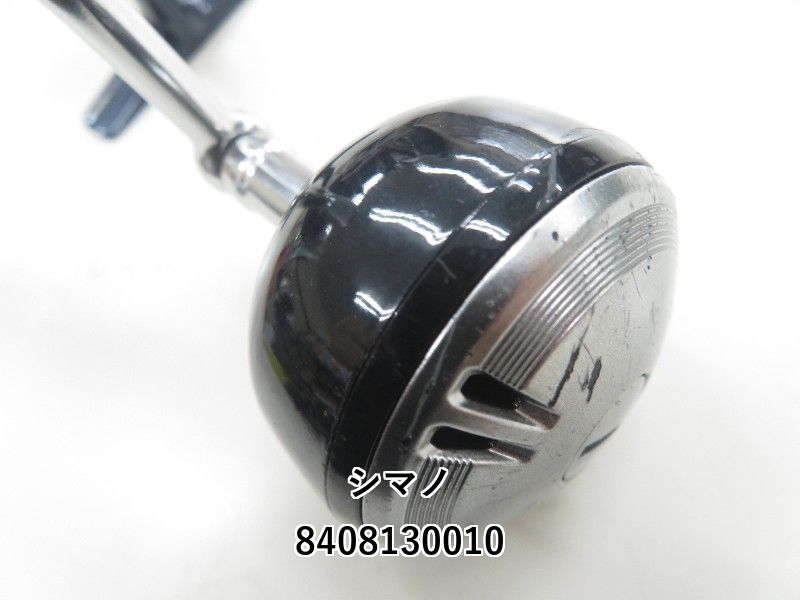 シマノ 21ツインパワー SW4000XG (04-8408130010) - メルカリ