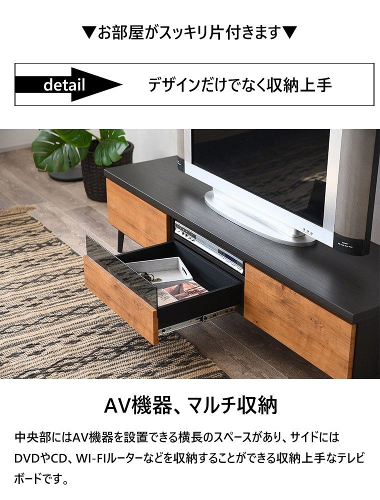 高39cm