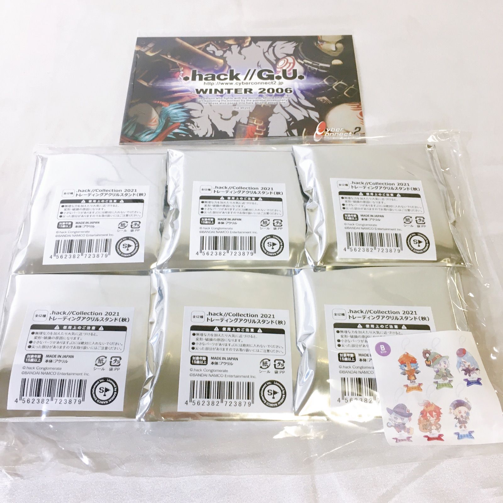 【未開封品】 .hack//Collection 2021 トレーディングアクリルスタンド(秋)Bセット6種