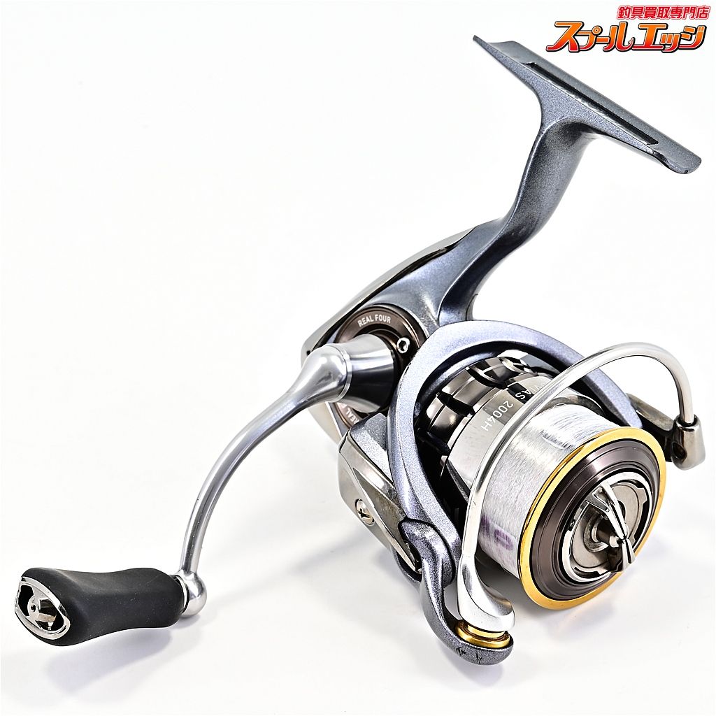 【ダイワ】 15ルビアス 2004H 20ルビアス2500 45mm純正ハンドル装着