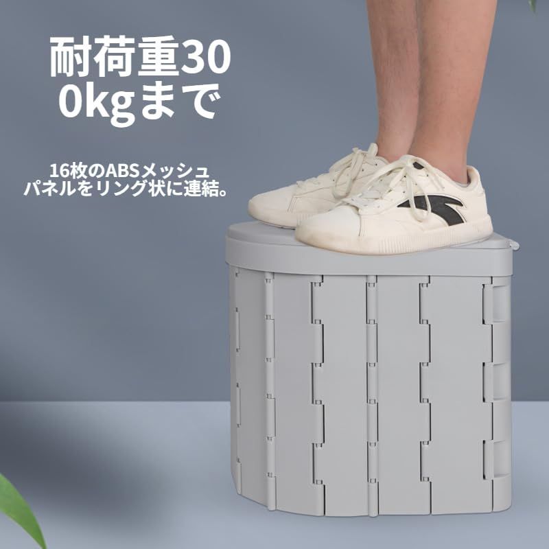 水洗い可 キャンプ