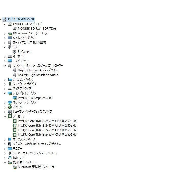 のサムネイル