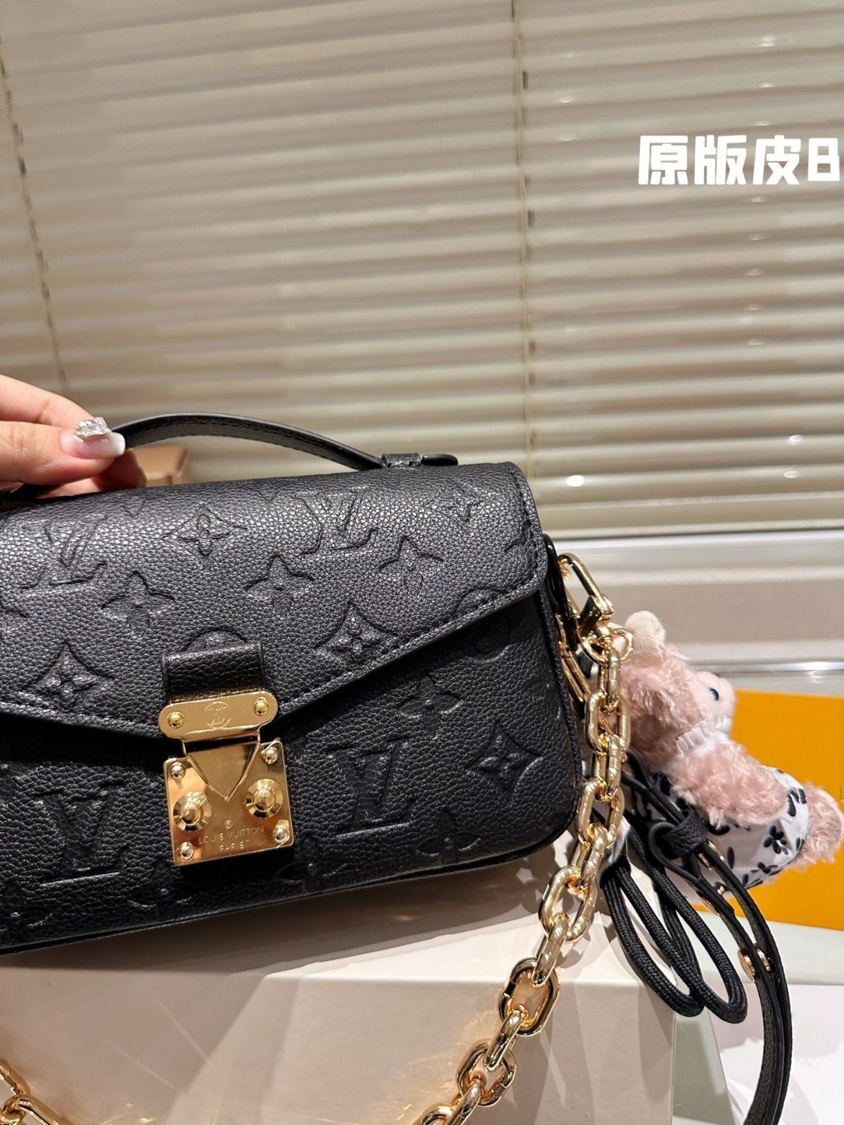 今日特価】LV Pochette Metis East West Mini ヴィトン