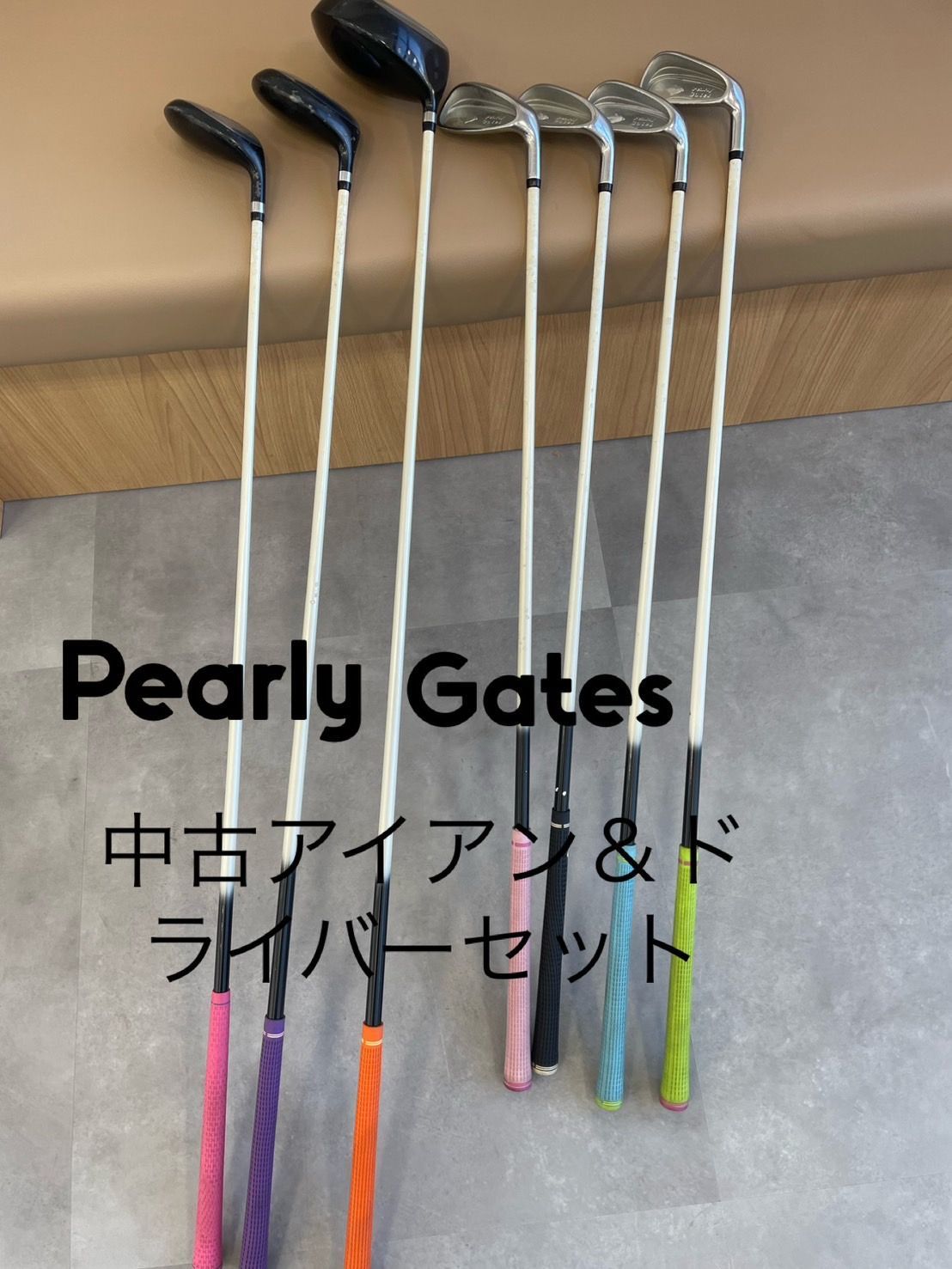 パーリーゲイツアイアン＆ドライバー　KGID