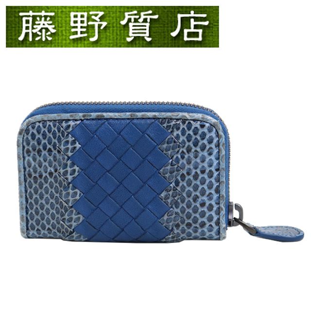ボッテガヴェネタ BOTTEGA VENETA ラウンドファスナー カードケース ミニウォレット ブルー 箱 8228