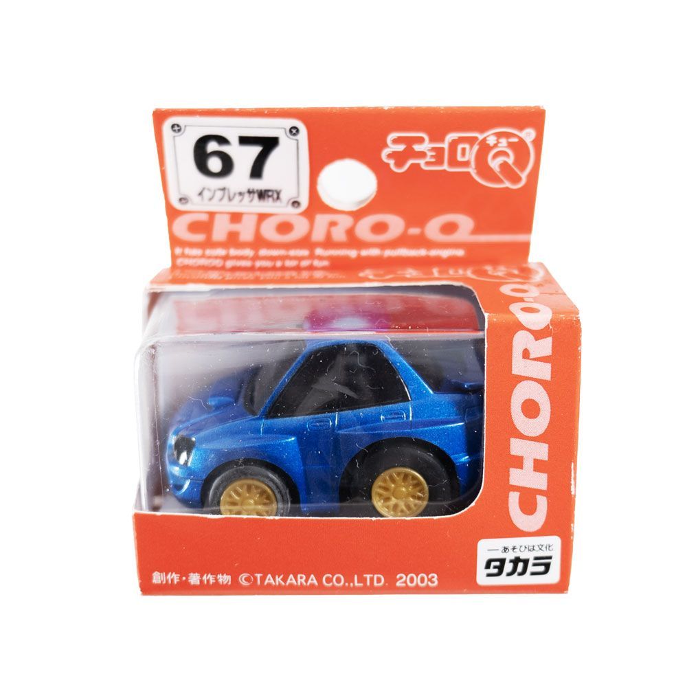 タカラ チョロQ スバル インプレッサ WRC STI 2004年 ソルベルグ仕様+サービストラックセット 27 チョロQ No.67 スバル インプレッサ WRX タカラ - メルカリ