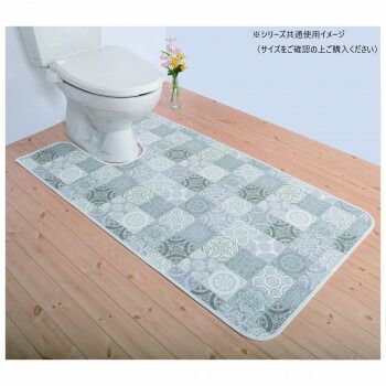 拭けるマットシリーズ アンティグロ トイレマット 80×130cm 耳長 グレー
