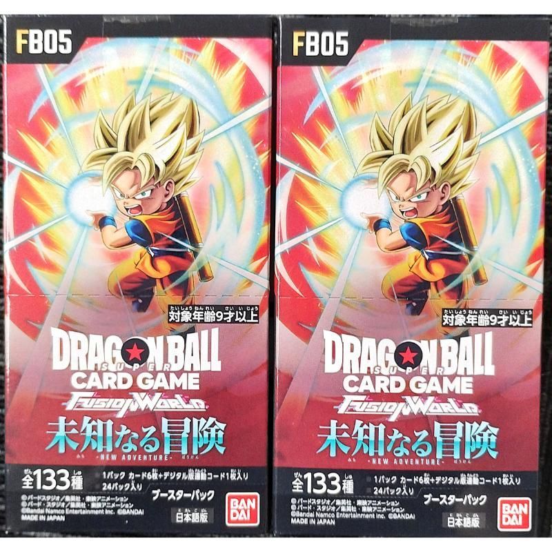 ドラゴンボールスーパーカードゲーム フュージョンワールド 未知