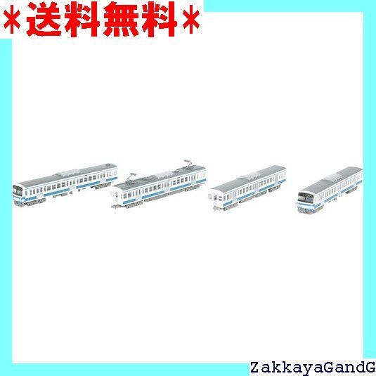 鉄道コレクション 鉄コレ 西武新101系 ワンマン車 伊豆箱根鉄道創業100周年コラボレーション色電車 4両セット ジオラマ用品 メーカー初回受注 生産 991