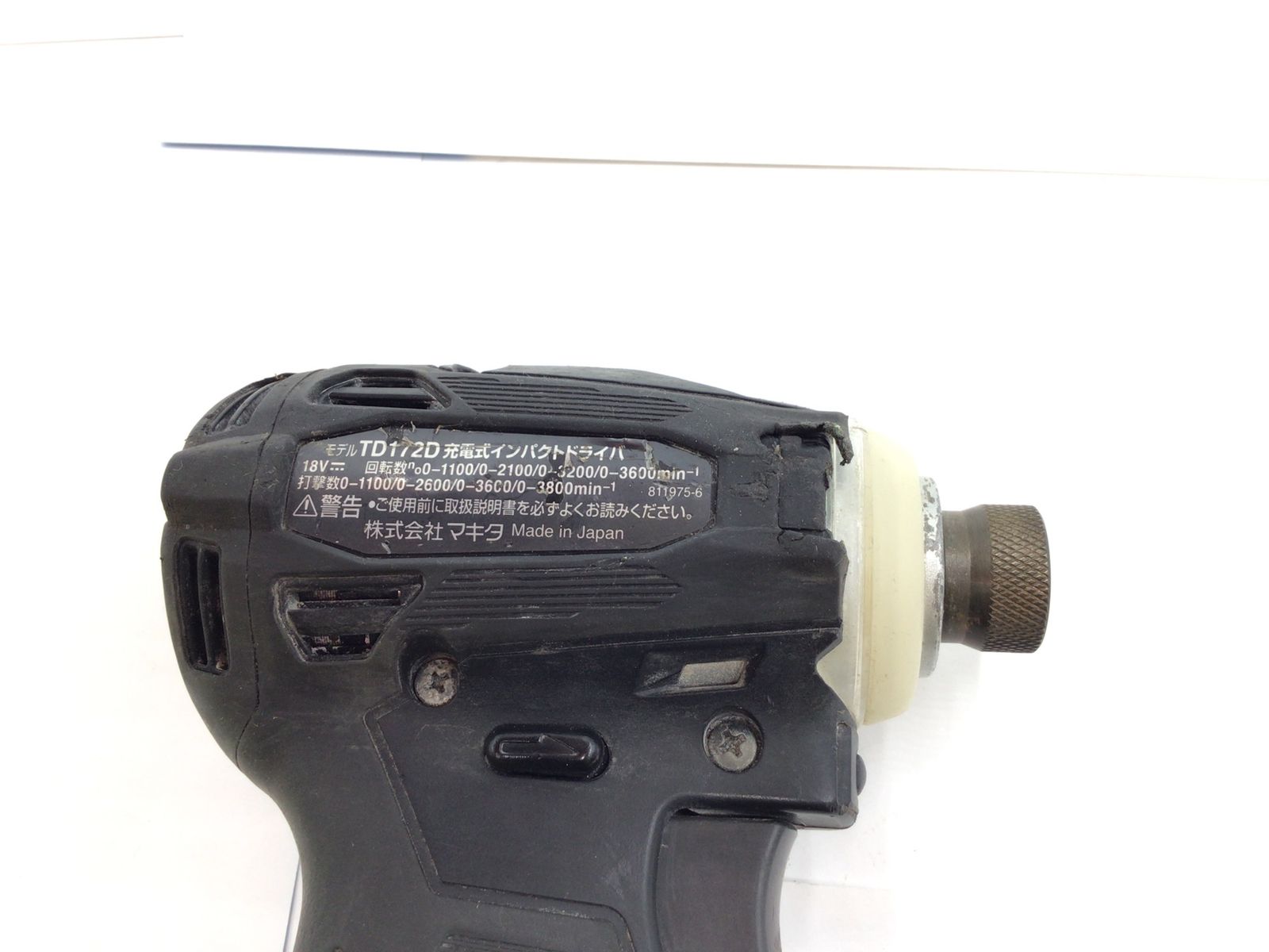 ジャンク品】makita マキタ 18V いやらしく インパクトドライバー TD149D 