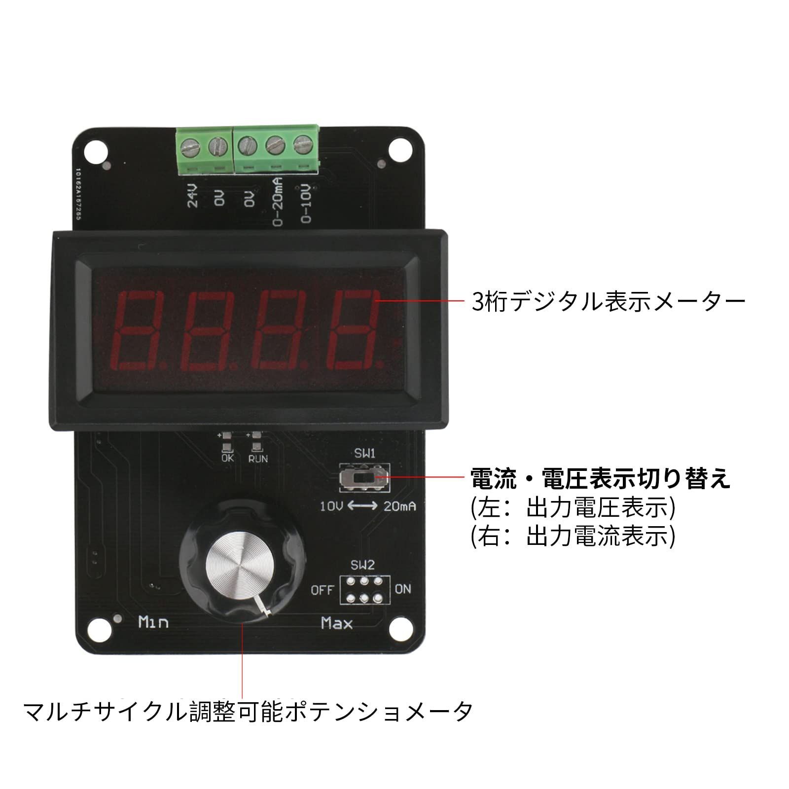 特殊工具 【特価セール】信号発生器 DROK 調整可能な電流電圧アナログ