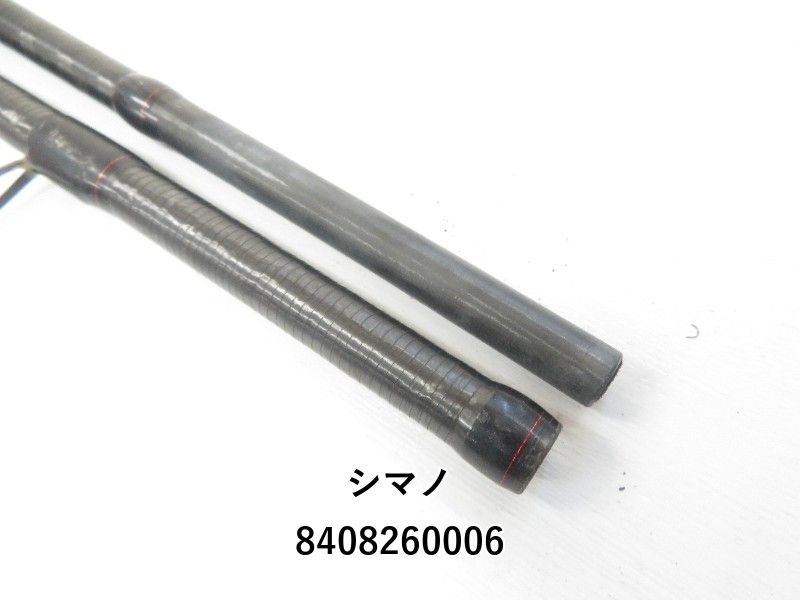 シマノ 18セフィアBB S86M Amazon | シマノ(SHIMANO) エギングロッド 18 セフィア BB S86M