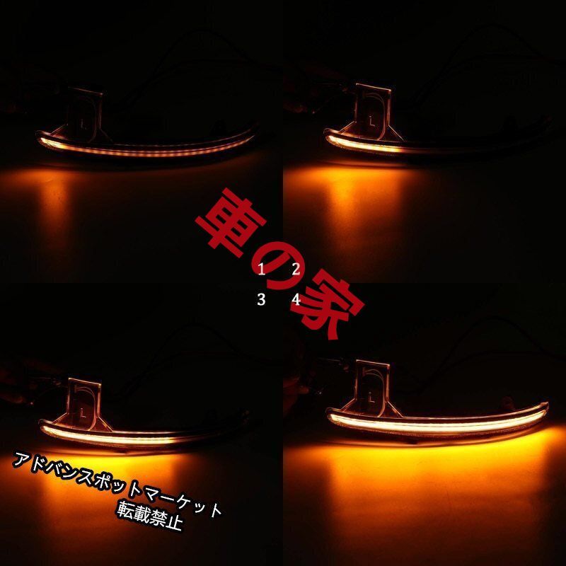 ダイナミックLEDマツダ信号灯CX-5 2017 2018 2019 CX-8 2018 2019バックミラーインジケータウインカーライト lens FFCRYSTALESIA_COM
