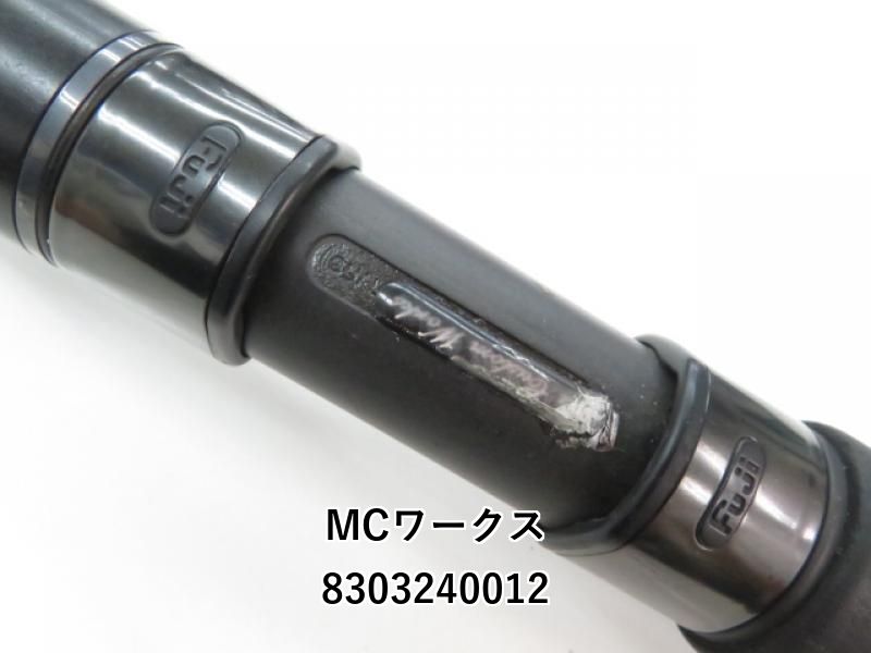 MCワークス ワイルドブレーカー 103HS ロックショアスペシャル