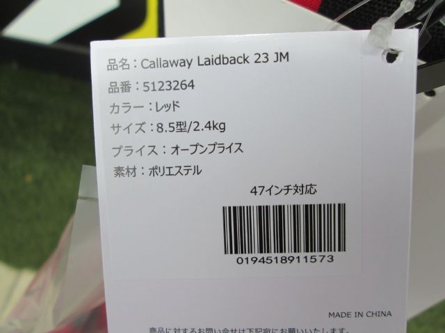 GK三好◇571 【値下げ】【新品!】キャロウェイ Laidback 23JM 5123264