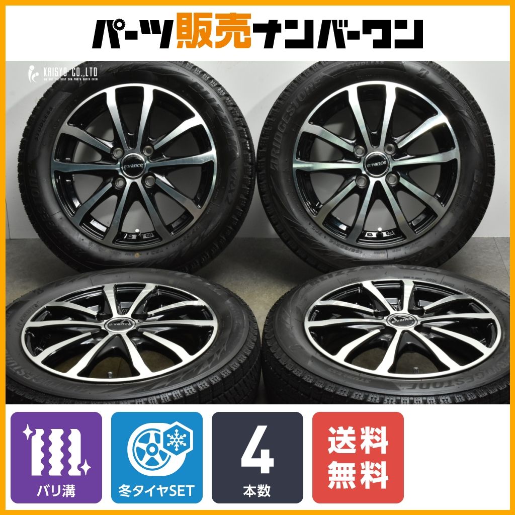 【バリ溝】エヴァンス HA1 14in 4.5J +45 PCD100 ブリヂストン ブリザック VRX2 155/65R14 N-BOX サクラ モコ ワゴンR タント ムーヴ