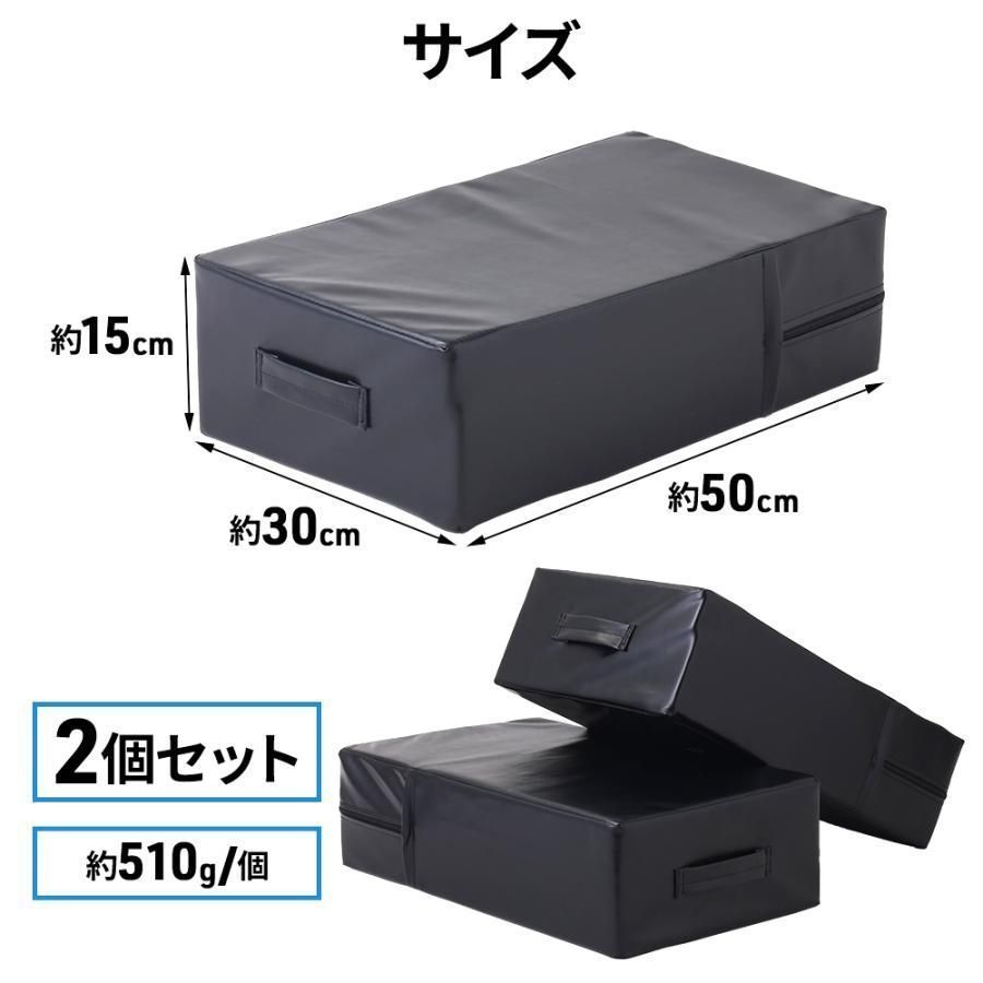 2個