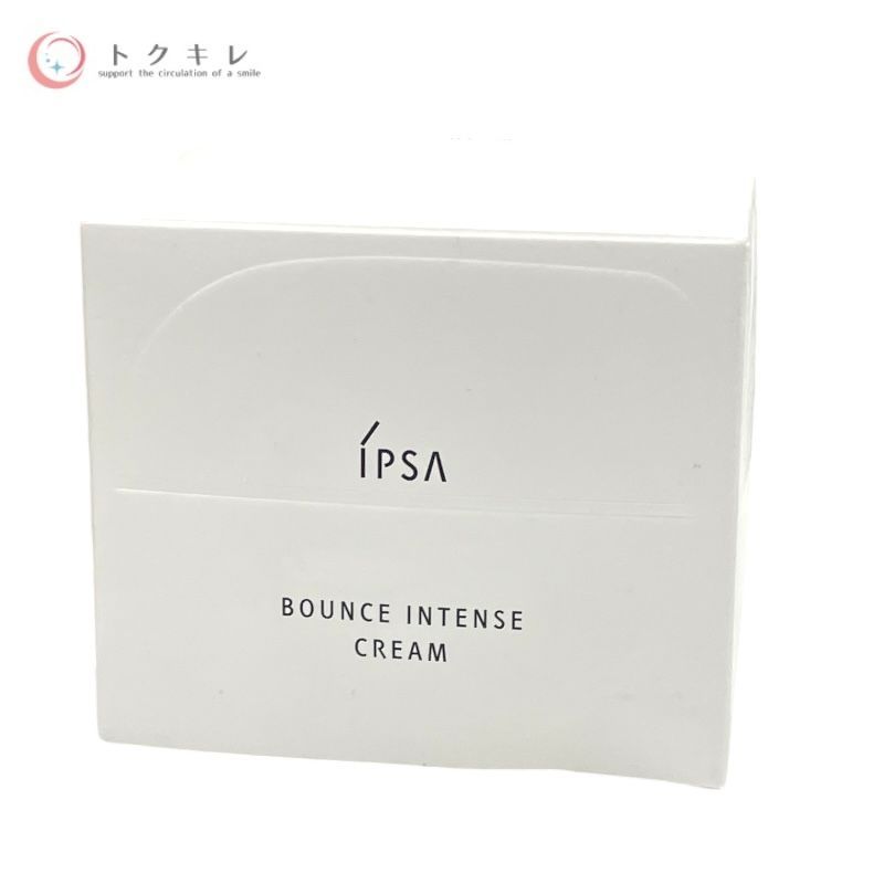 トクキレ】イプサ バウンス インテンス クリーム 50g 未使用 保湿
