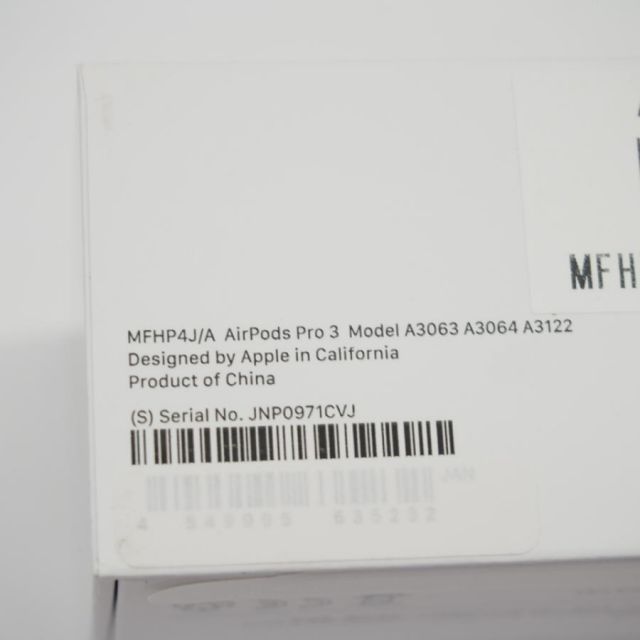 ワイヤレスイヤホン ∴WK2011