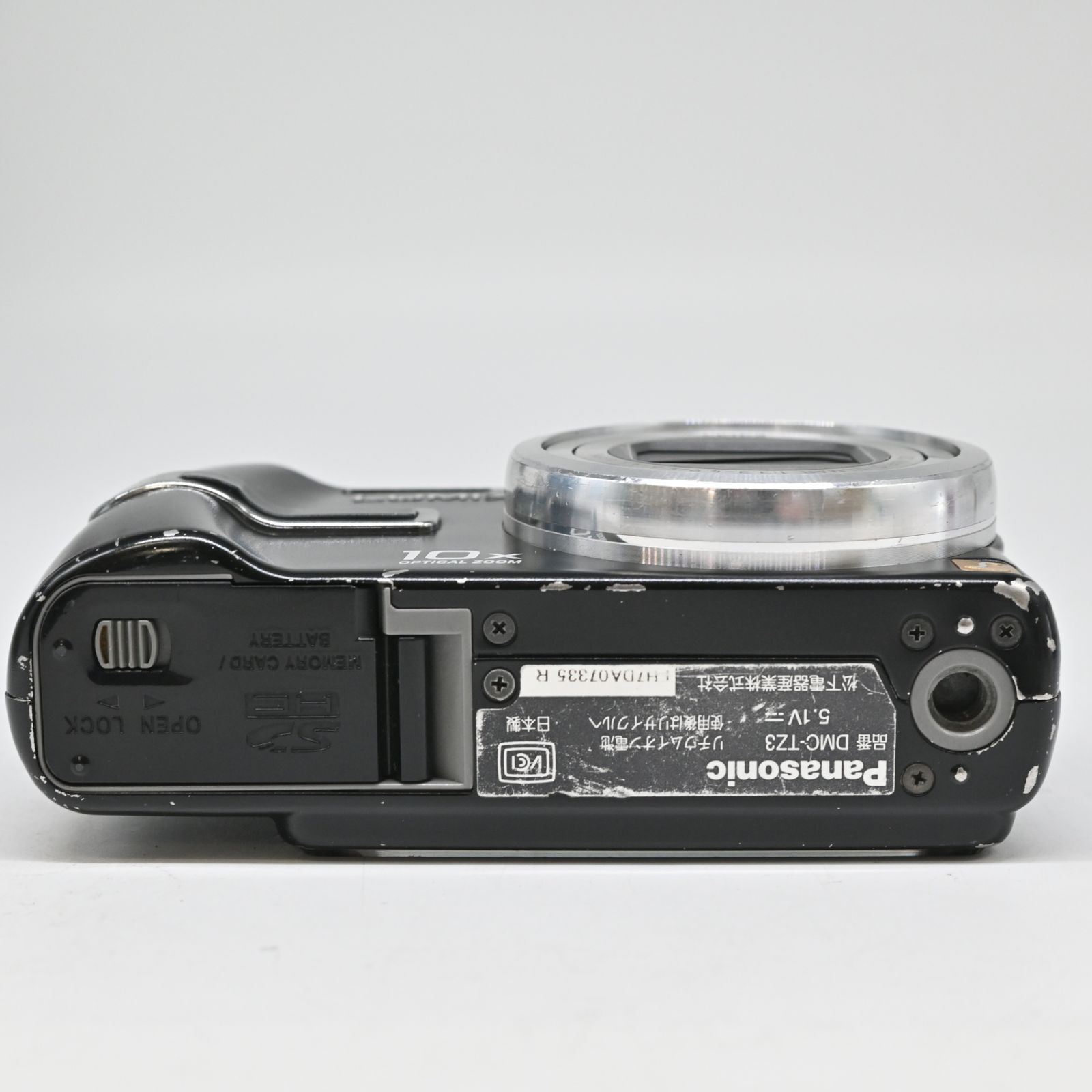 Panasonic DMC-TZ3 コンパクトデジタルカメラ パナソニック デジタル