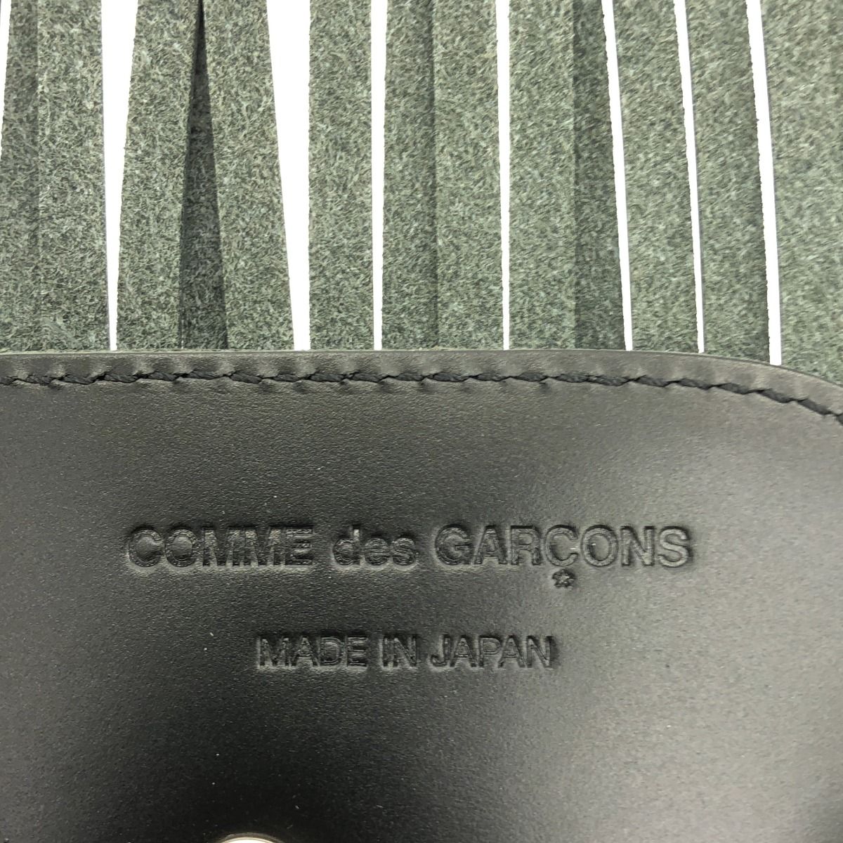 COMME des GARCONS コムデギャルソン レザーフリンジロングウォレット 