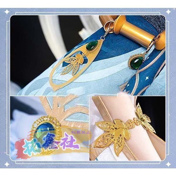 ウィッグ ベリーダンス