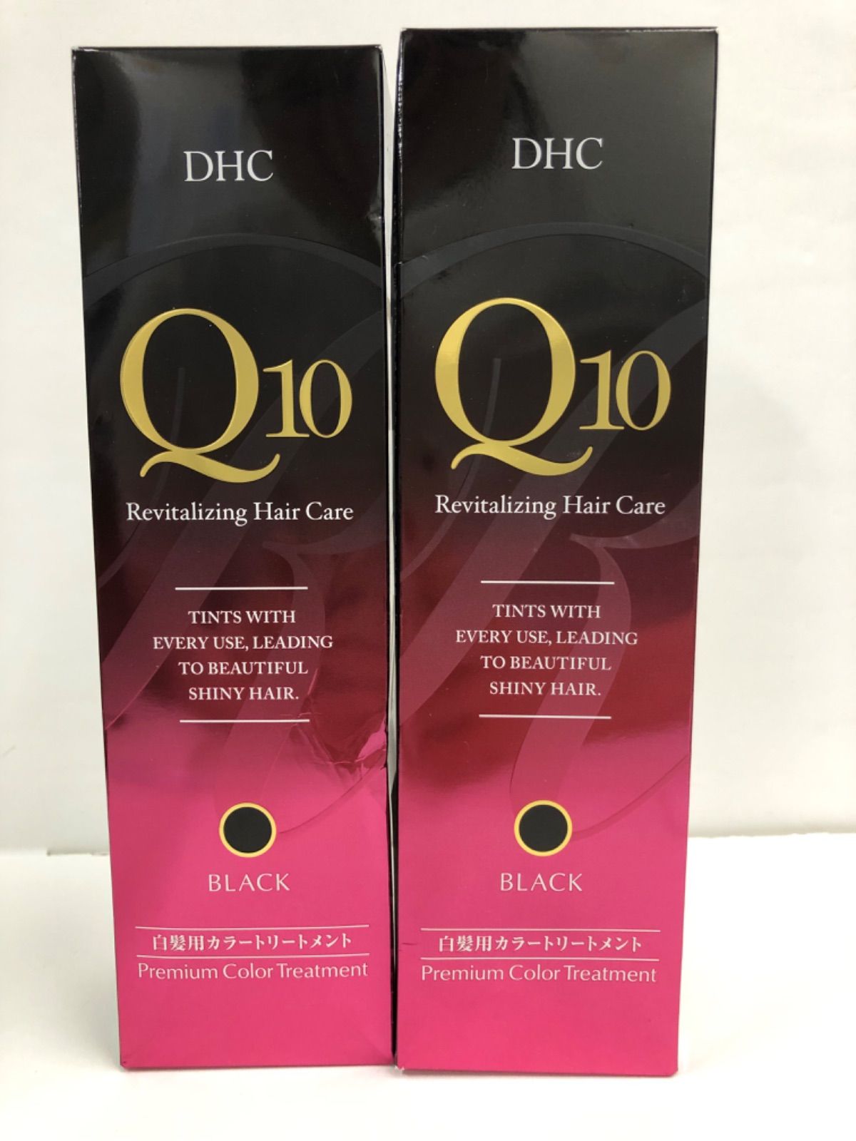 M304 DHC Q10 プレミアム カラートリートメント ブラック 235g×2箱セット
