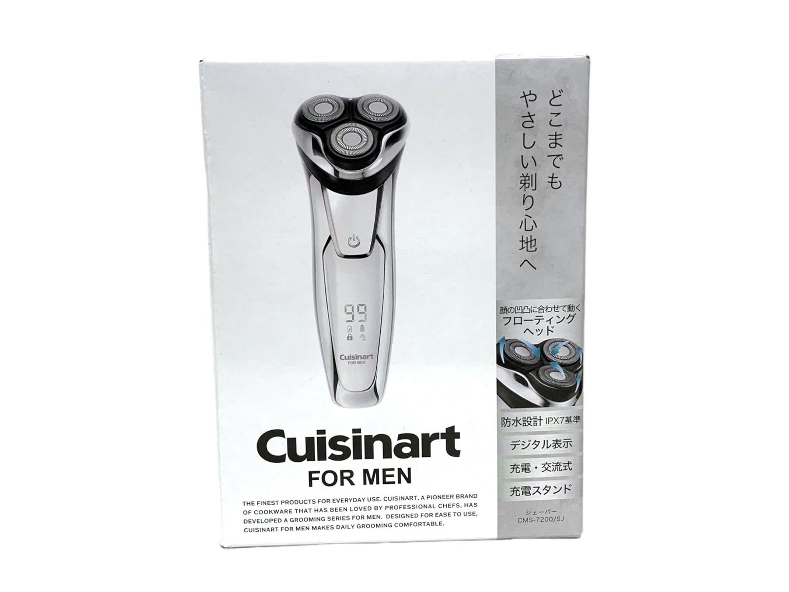 Cuisinart (クイジナート) メンズシェーバー 充電式 デジタル