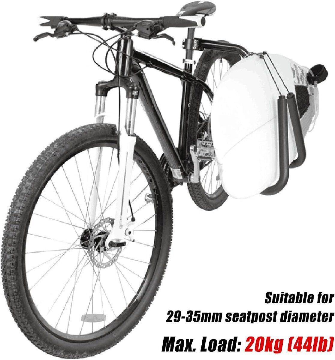 サーフボード自転車ラック サーフボードキャリア 自転車用