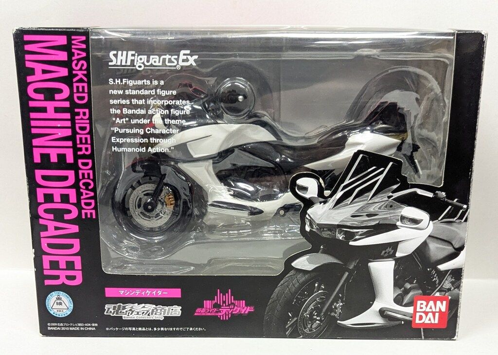 バンダイ S.H.Figuarts 仮面ライダーディケイド マシンディケイダー