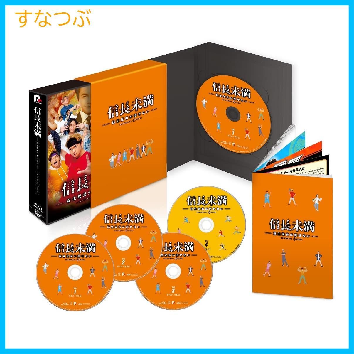 BLACK JACK 12巻セット ブラック・ジャック 漫画文庫 全12巻 完結