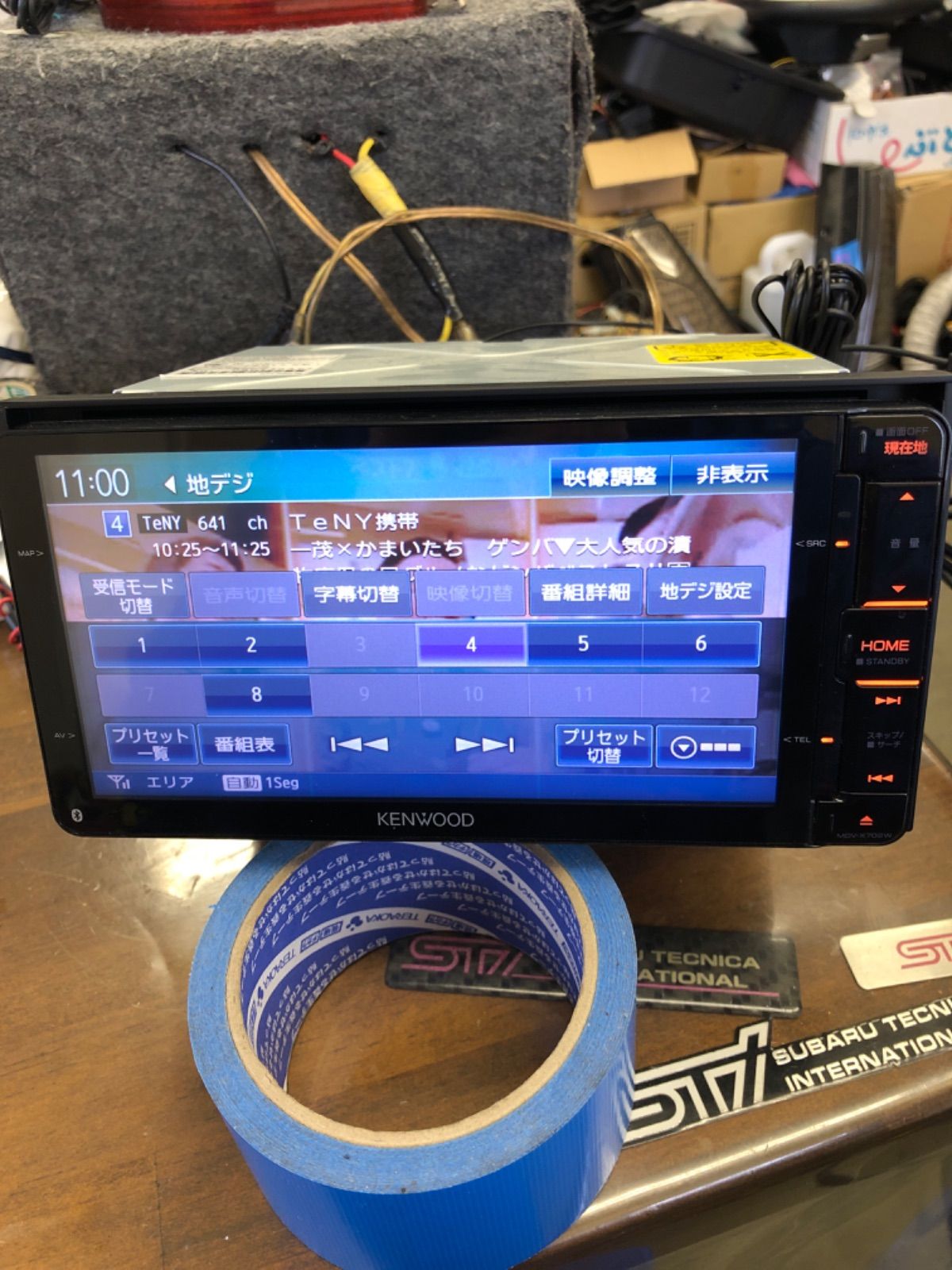 Bluetooth DVD