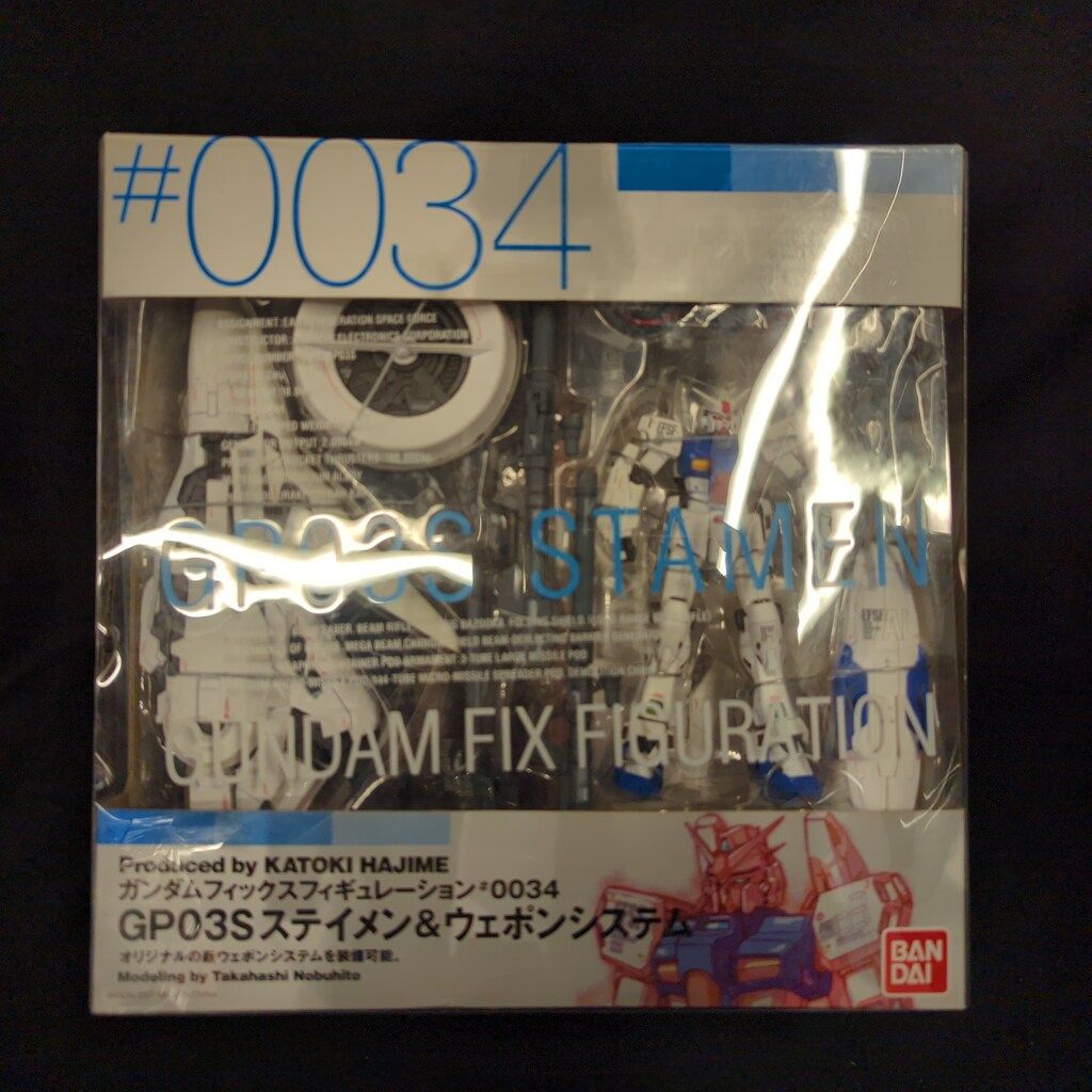 バンダイ GFF 機動戦士ガンダム0083 STARDUST MEMORY RX-78GP03S