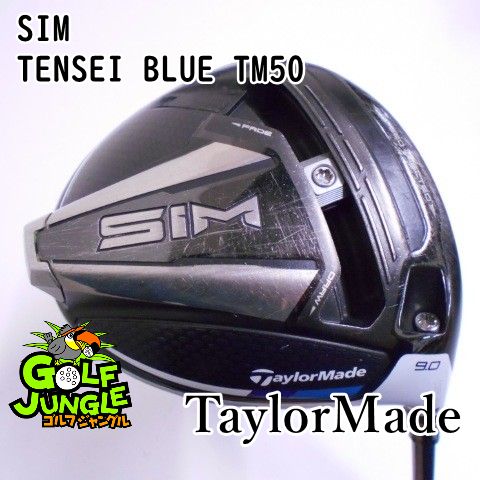 ドライバー テーラーメイド SIM TENSEI BLUE TM50 SR 9 ドライバー カーボンシャフト おすすめ メンズ 右 7644