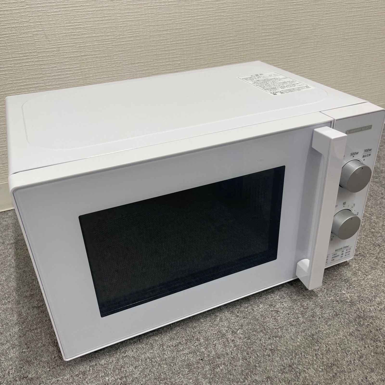 YAMADA SELECT 電子レンジ YMW-M17JW5 50Hz専用 2022年製 中古 ヤマダ
