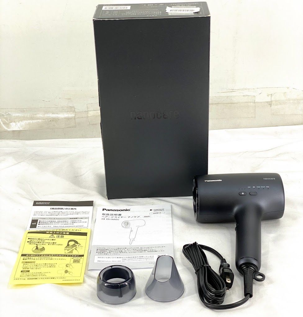 Panasonic パナソニック ナノケア EH-CNA0E ドライヤー 紺色 Amazon | パナソニック ヘアドライヤー ナノケア 高浸透