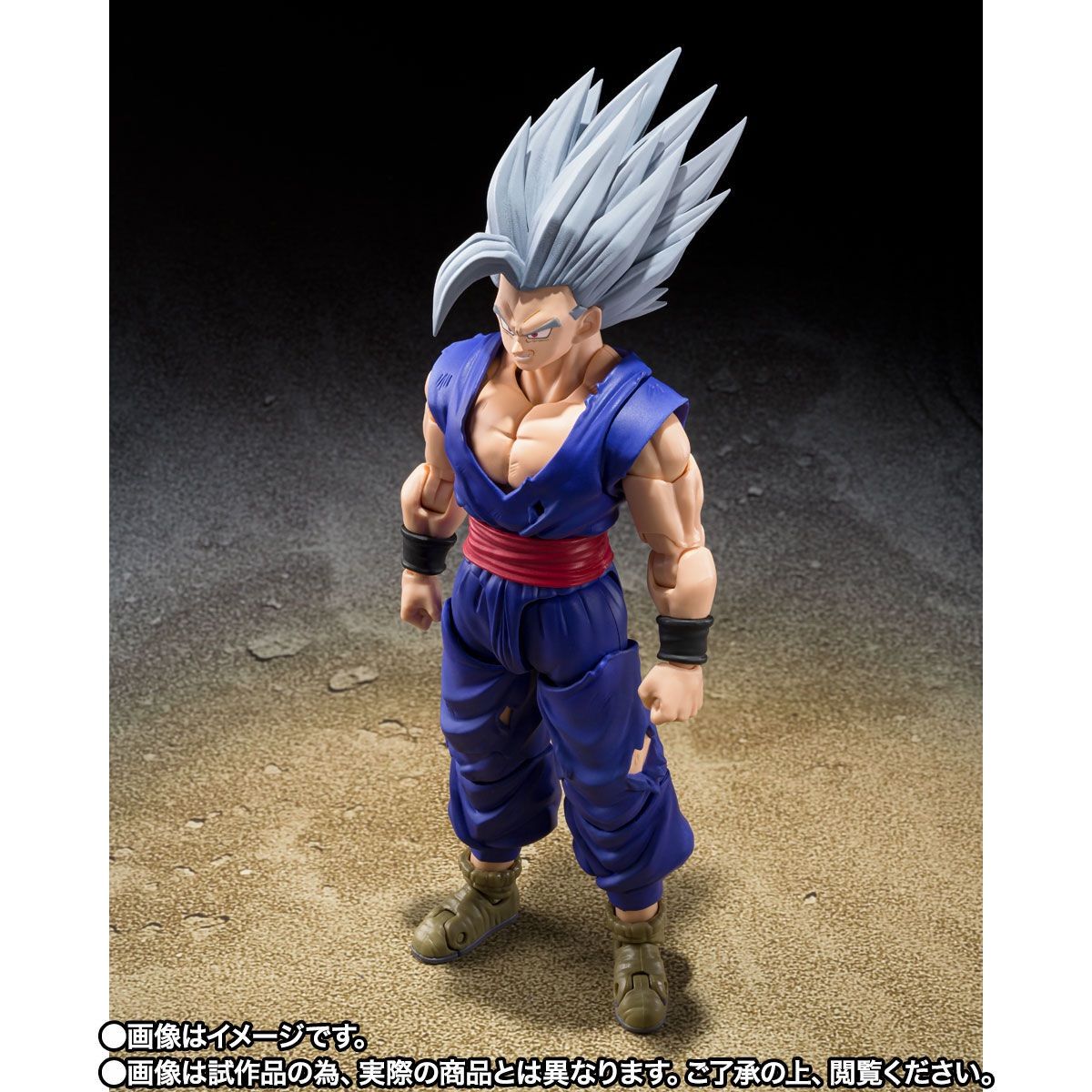 S.H.Figuarts 孫悟飯ビースト - メルカリ