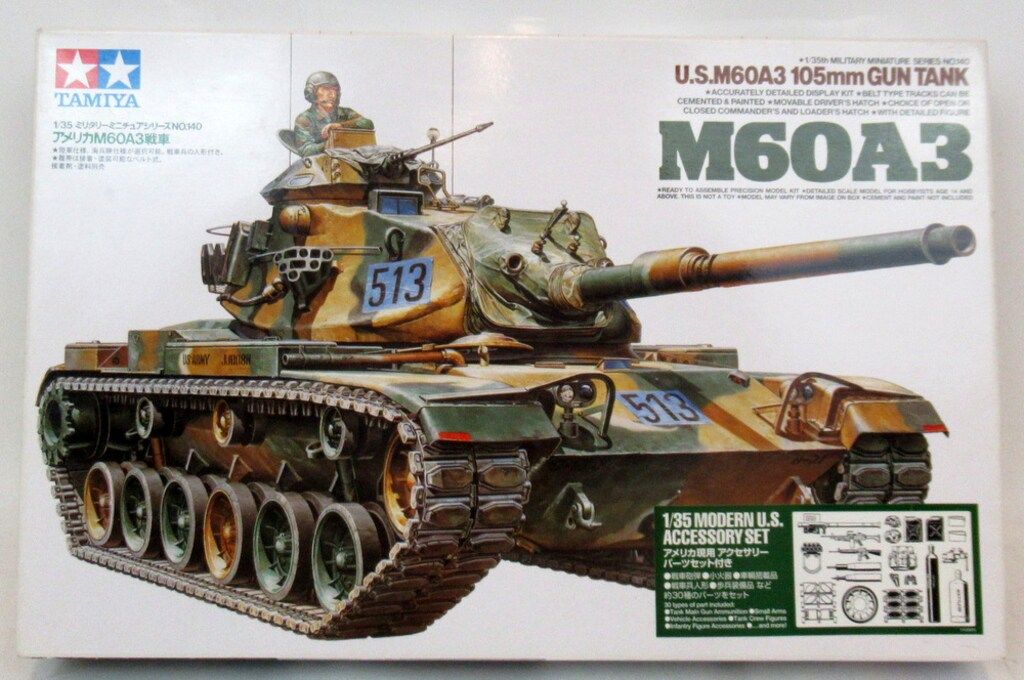 タミヤ 1/35ミリタリーミニチュアシリーズ アメリカM60A3戦車/アメリカ現用アクセサリーパーツセット付 140