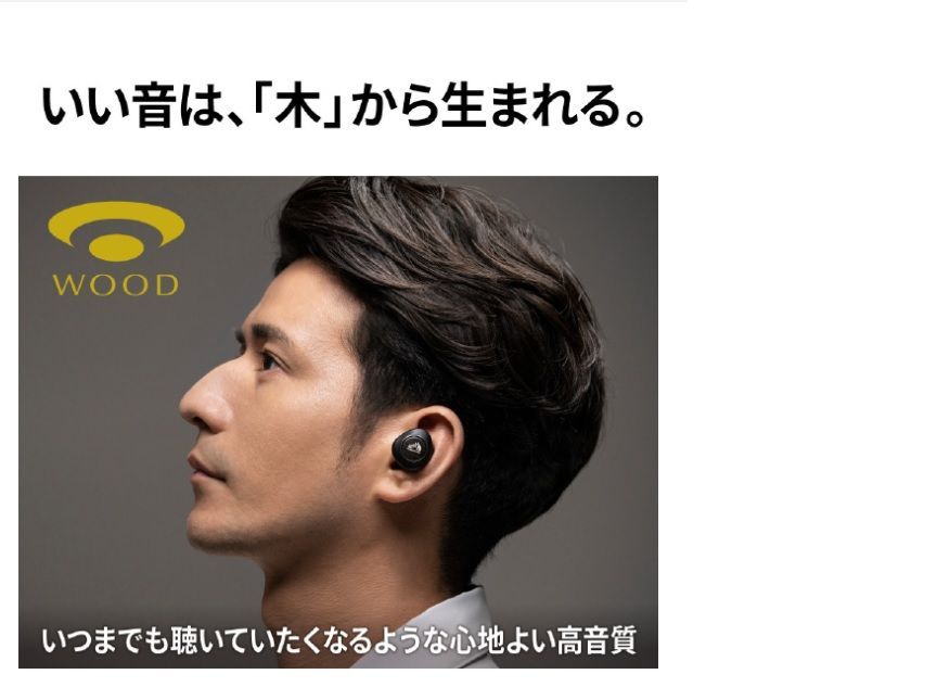 JVC ワイヤレスヘッドホン