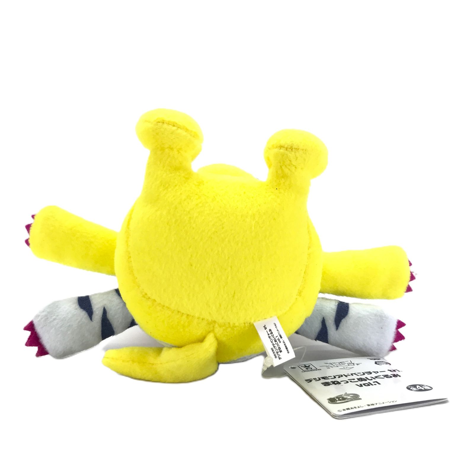 デジモンtri. まねっこぬいぐるみ　パタモン　ゴマモン　テイルモン　テントモン デジモンアドベンチャー tri. まねっこぬいぐるみ vol.1 ゴマモンの