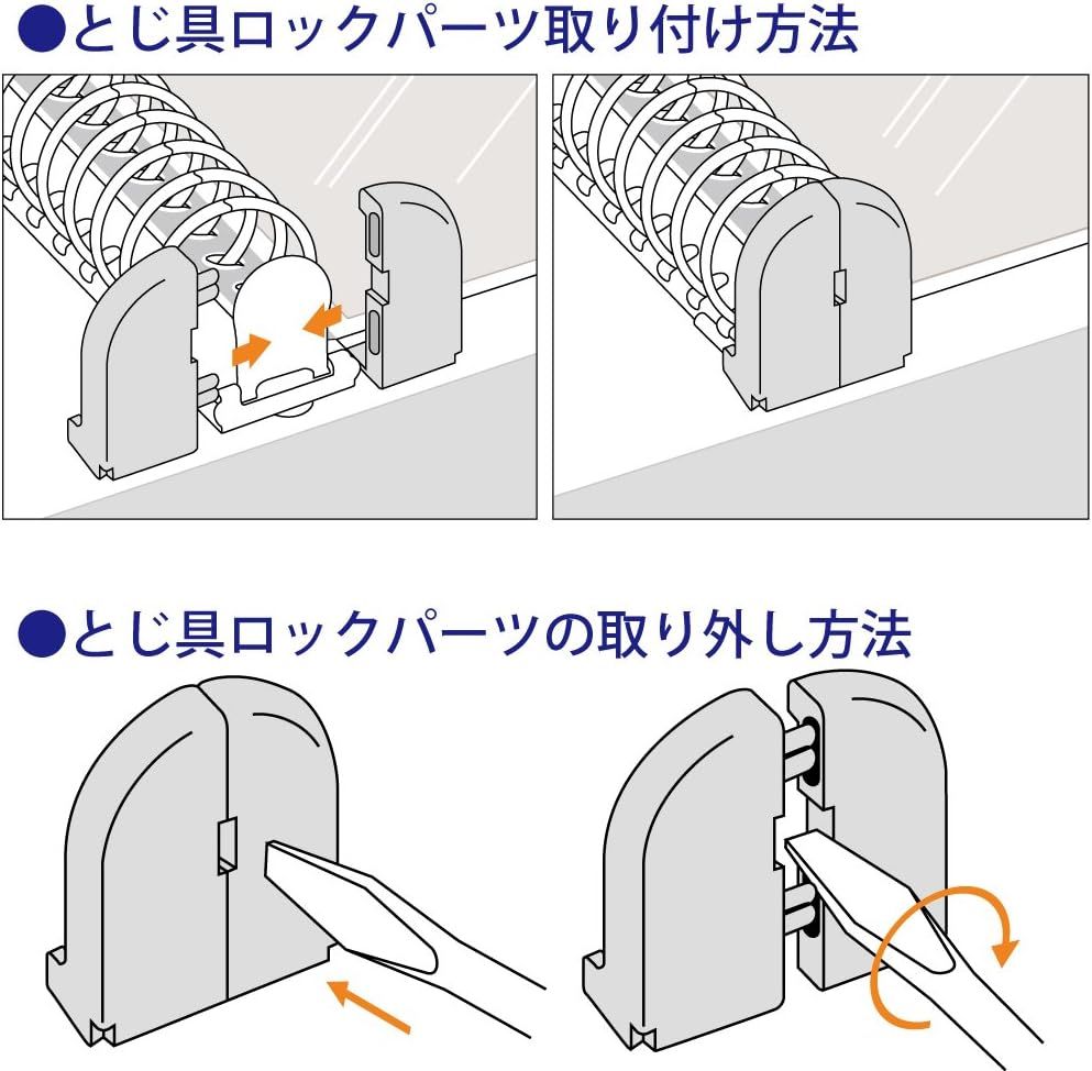 クリアファイル