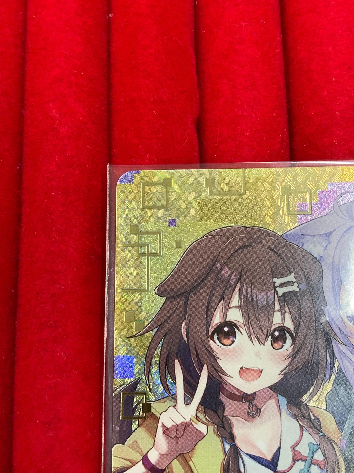 ホロライブカードゲーム World Grand Prix 2nd記念プロモ 戌神ころね