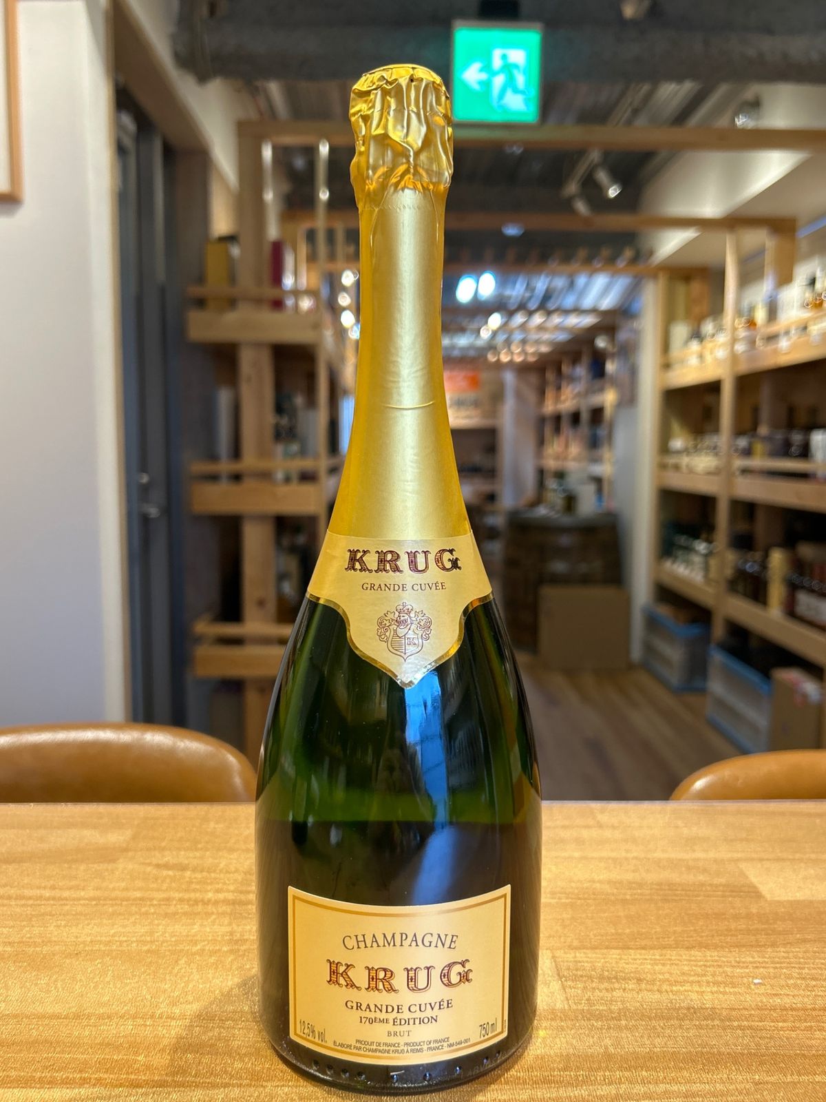 750ml Krug