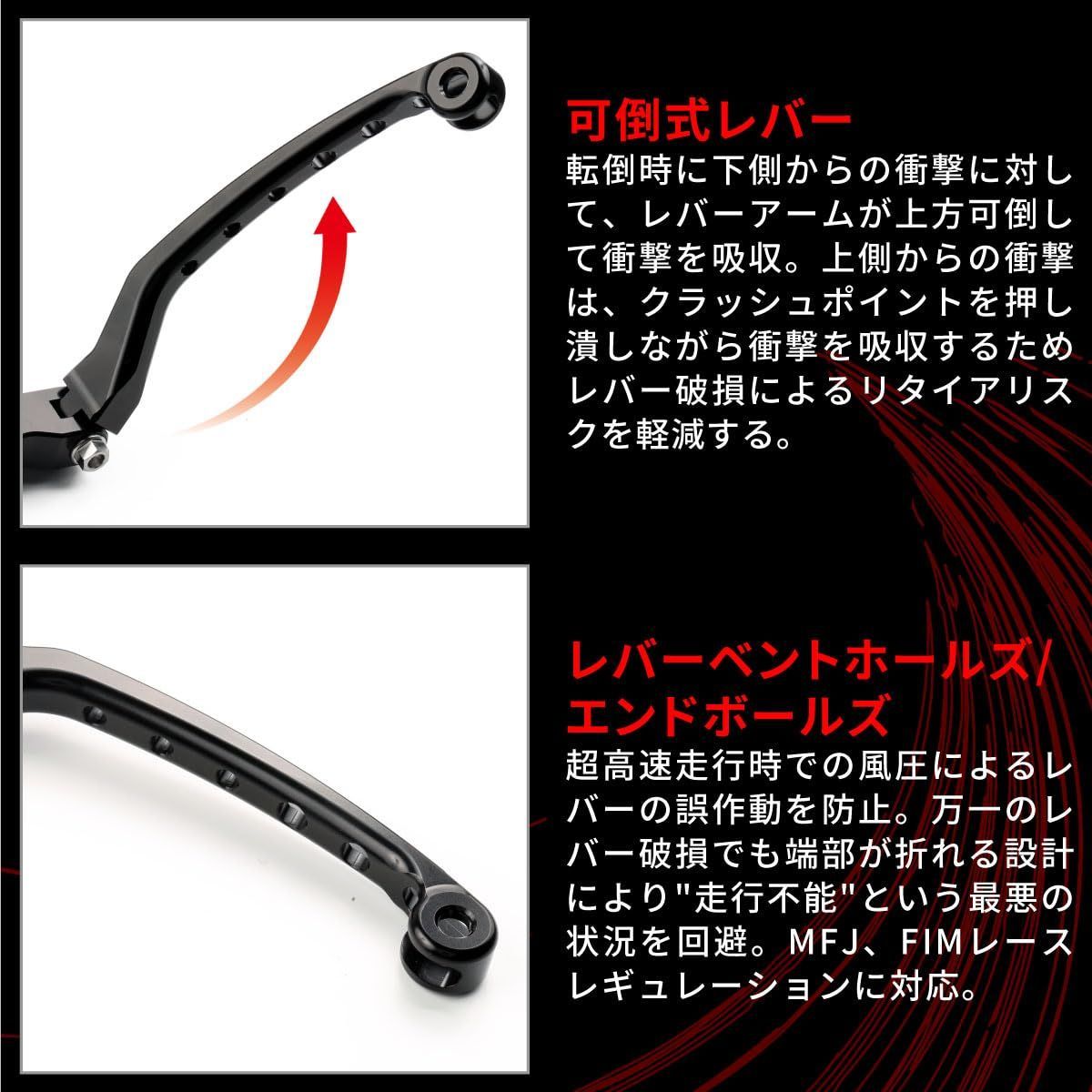 ジータレーシング ZETA RACING ラジアルMCφ19 16x18レシオ用 フライトレバー クラッチ 4フィンガー ブレンボ ダートフリーク DIRTFREAK F5529 旧品番 ZS60-5721 BRIGHTFACE_UK