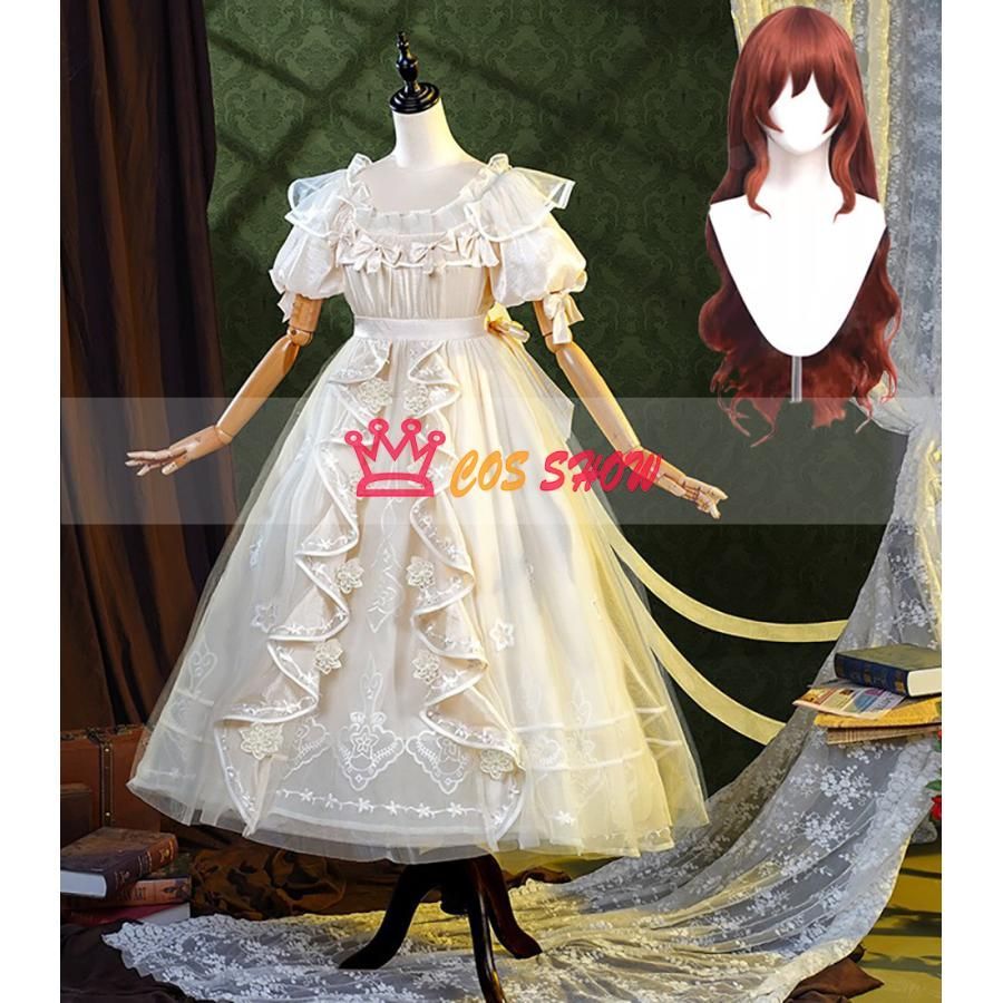 豪華版 第五人格 Identity V アイデンティティ5 少女 エウリディーチェ コスプレ衣装 cosplay仮装 日常服 イベント クリスマス ハロウィン