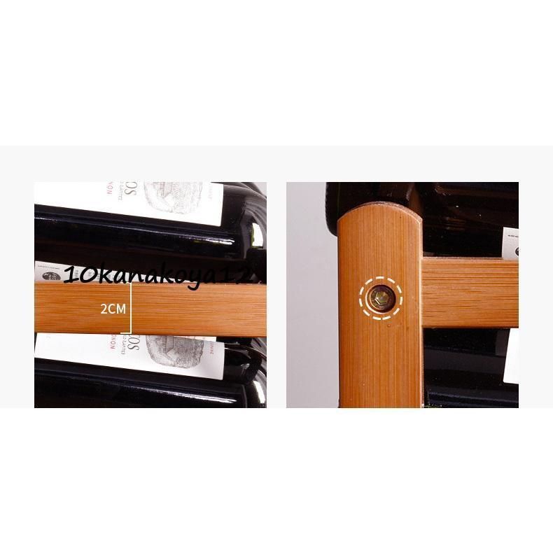 おしゃれラック ワイン保存