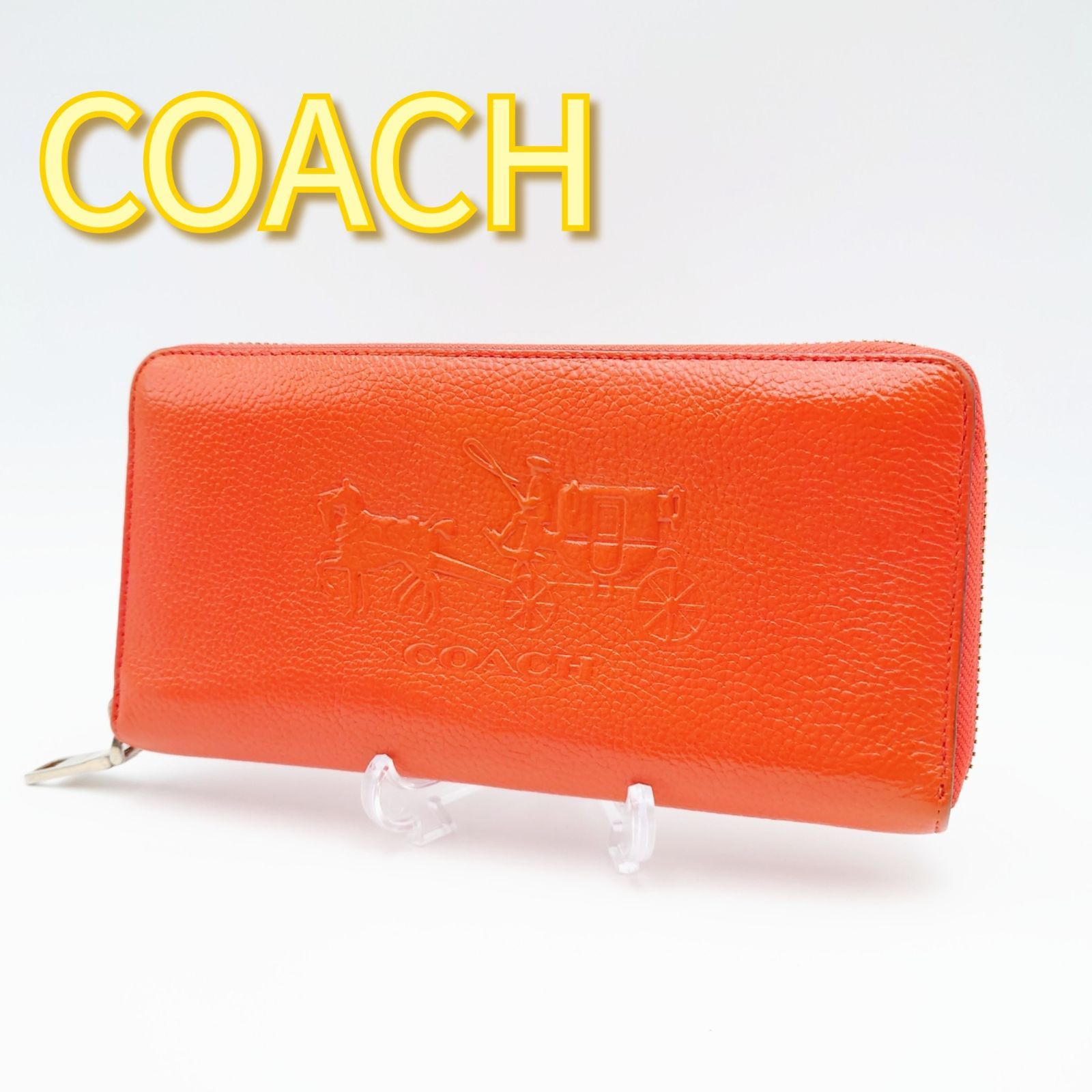 美品】COACH コーチ 長財布 ラウンドファスナー エンボス F1481 レザー 