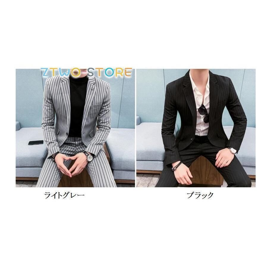 お洒落